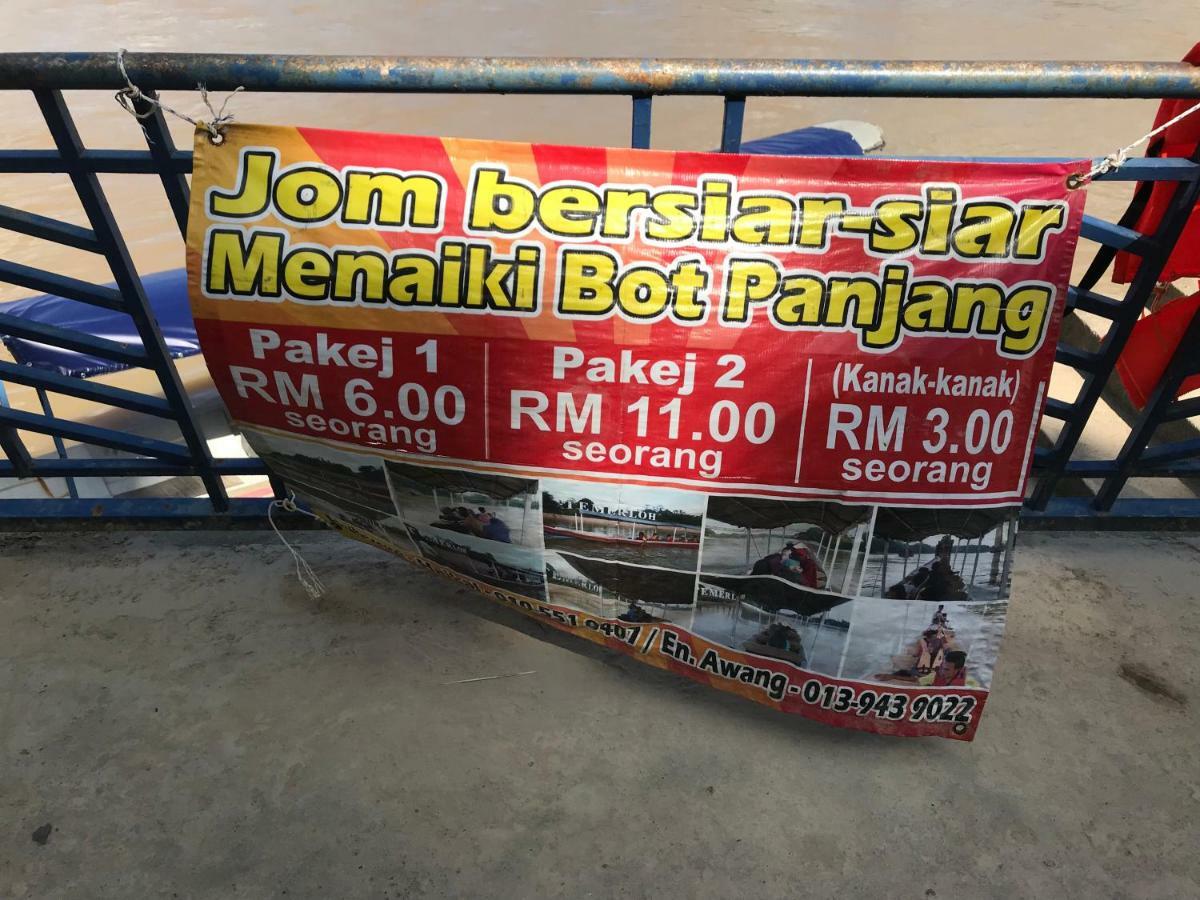 Patin Guest House @Desa Telok Ira, Temerloh Pahang Kampong Paya Kerinau Экстерьер фото